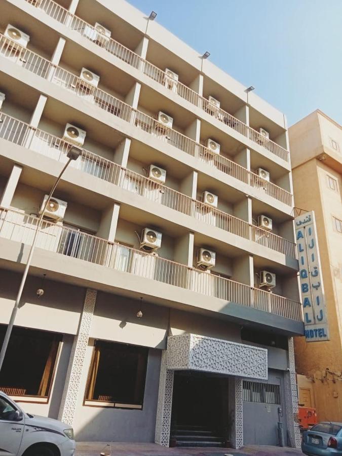 Aliqbal Hotel Al-Hobar Kültér fotó